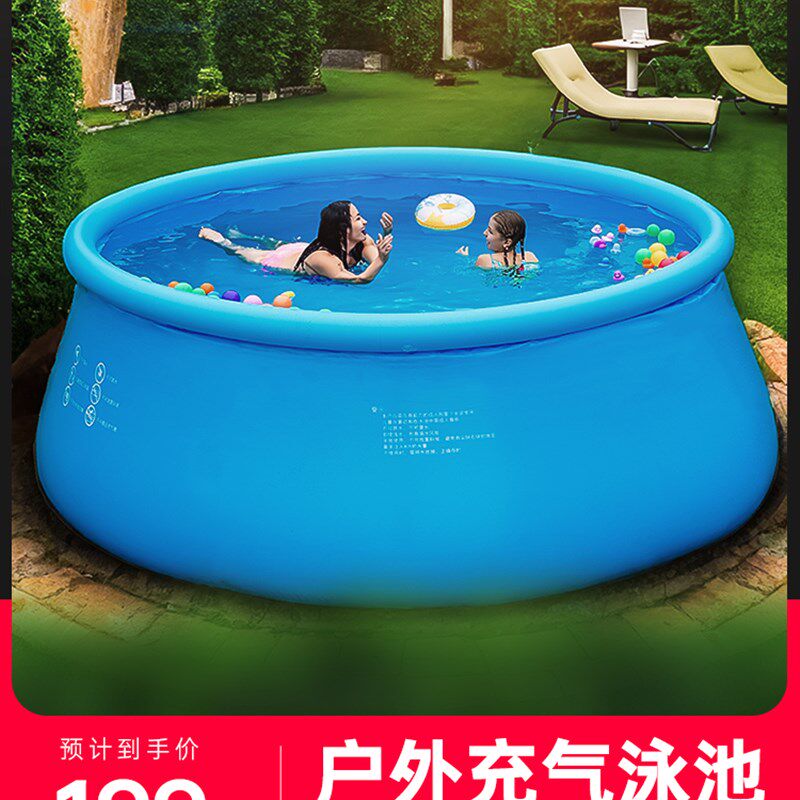 趣路营充气泳池儿童家用游泳池家庭超大室内外加厚折叠小孩戏水池