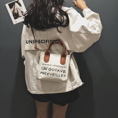 慵懒风帆布包包女2020新款 时尚 百搭斜挎包大学生上课手提包单肩包