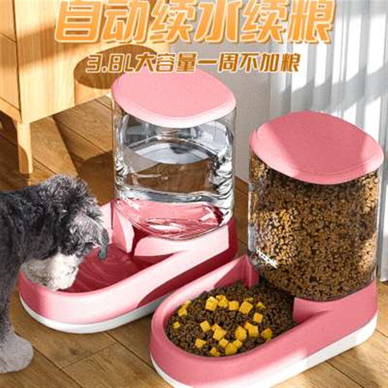 狗碗猫碗狗盆防打翻猫咪狗狗食盆水碗小型大型犬饭盆喝水宠物用品