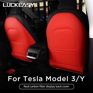 速发For Tesla Pad Back 2022 Car Seat Model3 2023 Anti