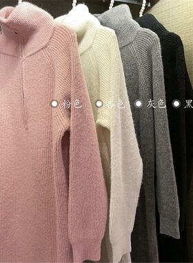 孕妇中长款毛衣裙加厚百搭拉链高领可哺乳宽松过膝潮妈Z针织连衣