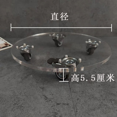 ПММА 新品透明压克力可移动托盘万向轮花盆滚轮家用电器带滑轮底座花