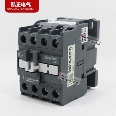 新款正品施耐德 交流接触器LC1N3210M5N LC1-N3201M5N AC220V Q5N