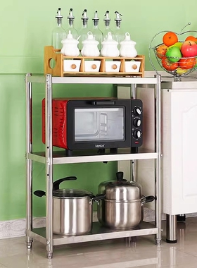 50x20 80x30cm100x25宽35x55不锈钢厨房收纳夹缝隙多层家用置物架