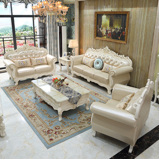 高档欧式 真皮沙发123组合 客厅皮艺沙发头层牛皮大小户型实木家具