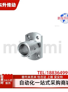 STHCB/STHC/SSTHC-6 8 10 12 15 16 20 25 30 35 40两面切割法兰