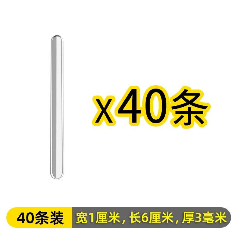 门吸免打孔新款门把手隐形垫防撞门挡门阻器硅胶门碰防撞条贴新款,基础建材,门挡,淘宝优惠券,粉丝福利购,淘宝优惠卷