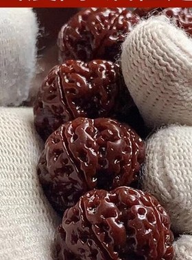 机刷玉化包浆尼泊尔大金刚菩提子手串五星双龙蜂王佛珠文玩男手链