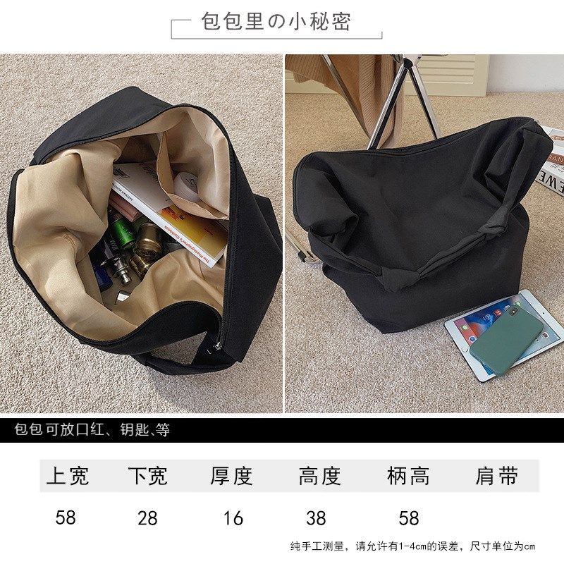 帆布包大容量单肩包女大学生个性上课斜挎包饺包文艺布袋包潮白色