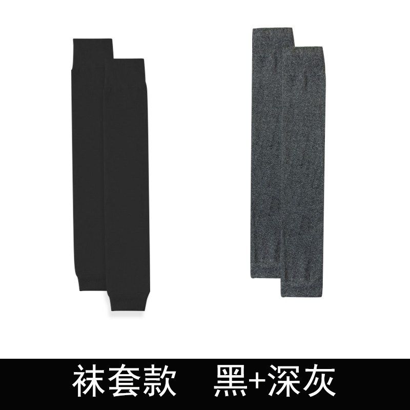 袜子男长筒袜大码护膝袜套不连脚防滑过膝加大加肥大腿袜秋冬新款,女士内衣/男士内衣/家居服,长筒袜,淘宝优惠券,粉丝福利购,淘宝优惠卷