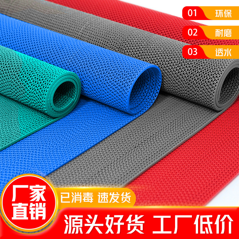 商用地毯门垫塑料pvc防滑地垫厨房浴室厕所防滑垫镂空隔水凉垫室,居家布艺,地毯,淘宝优惠券,粉丝福利购,淘宝优惠卷