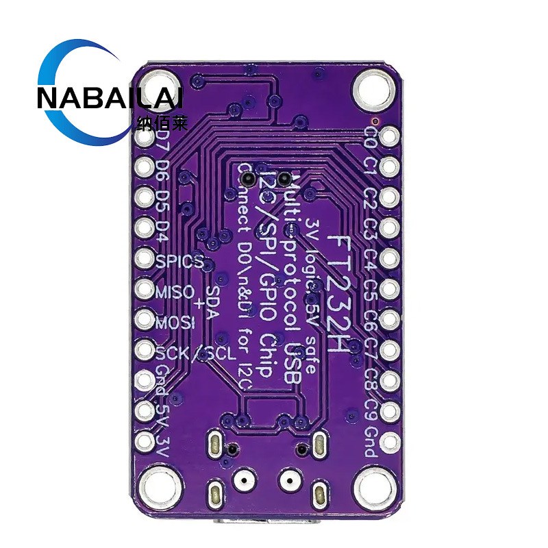 MCU FT232H 高速多功能 rUSB to JTAG UART/FIFO SPI/I2C 模块
