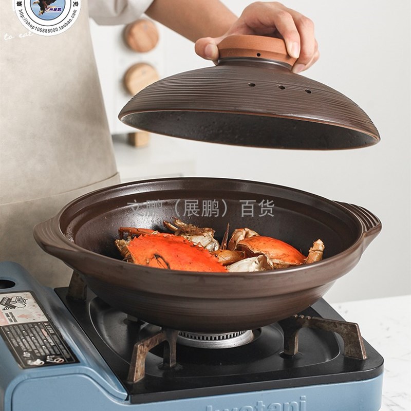 啫啫煲陶土煲仔饭专用砂锅耐高温干烧不裂石锅商用浅口大浅锅干锅