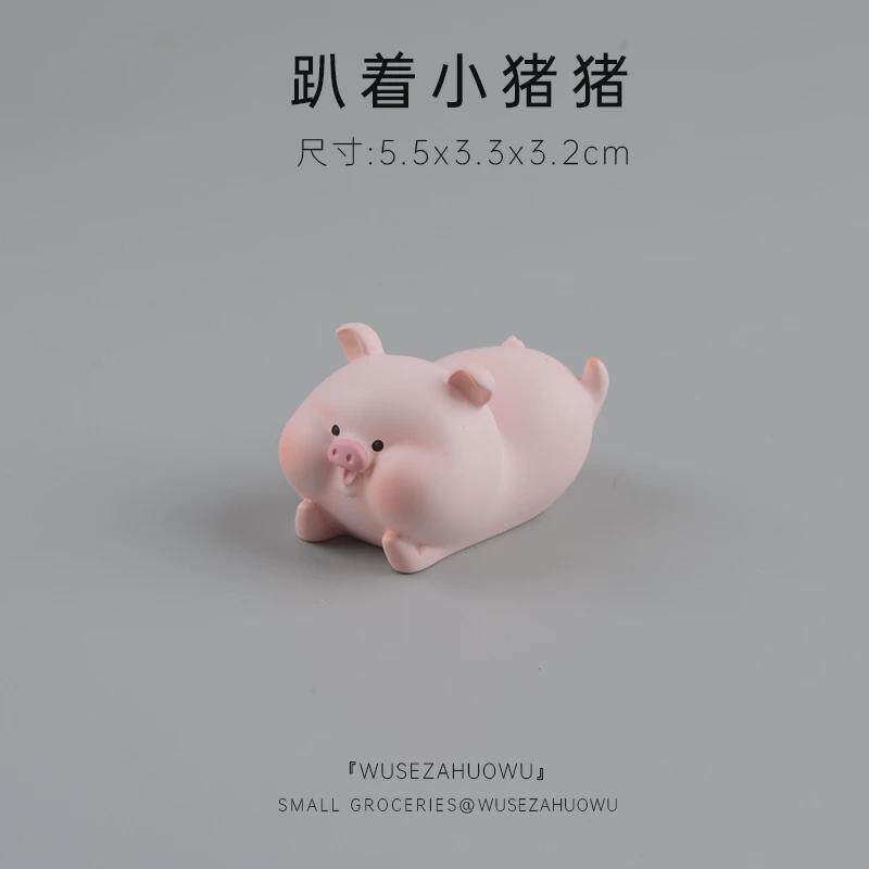 肥嘟嘟小猪桌面车载迷你猪猪装饰品可爱车内饰品装饰摆件办公新款