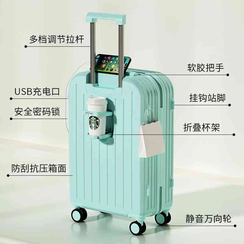 新款小清新行李箱女学生拉杆箱男登机箱万向轮旅行箱密码箱子耐用