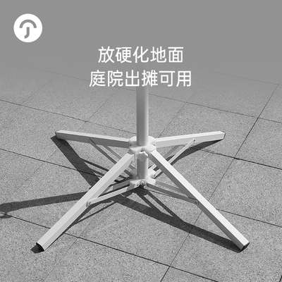 户外遮阳伞摆摊大伞底座四脚固定铁架座墩遮阳伞折叠十字伞架支架