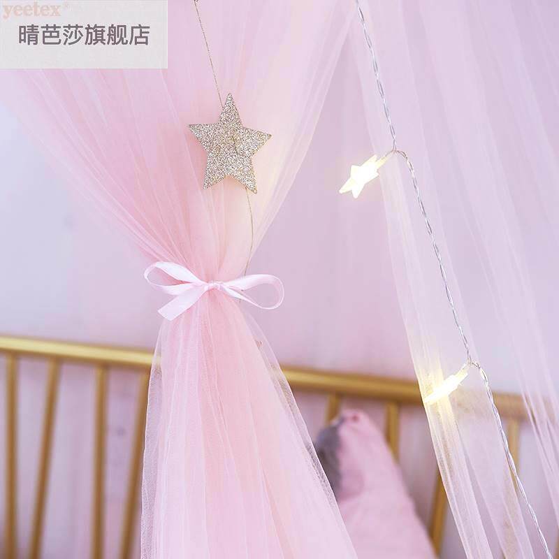 儿童蚊帐女孩inls梦幻床幔公主风卧室吊顶床头纱幔吊顶式免安装打