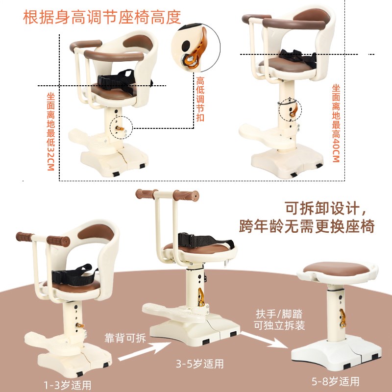 现货踏板a电动车儿童座椅前置雅迪爱玛小鸟台铃绿源新日电瓶车宝