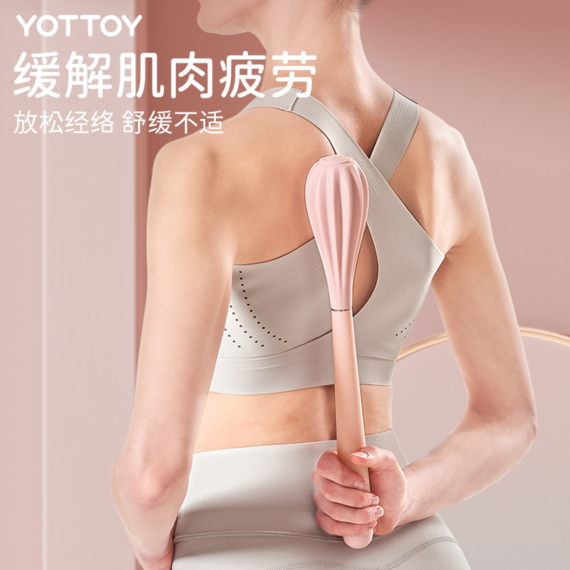 经络拍打器肩颈敲打拍拍棒硅胶养生拍痧板按摩家用敲背神器敲打锤