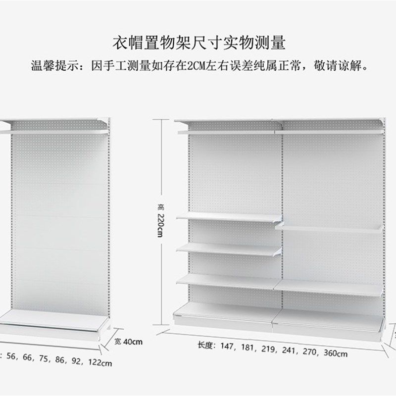 现货速发衣柜组装整装简易家用卧室小户型洞洞板免打孔独立衣橱出