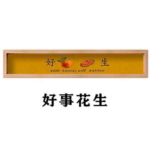 入户门口钥匙收纳架墙壁置物架玄关墙上壁挂式墙面免打孔装饰挂钩