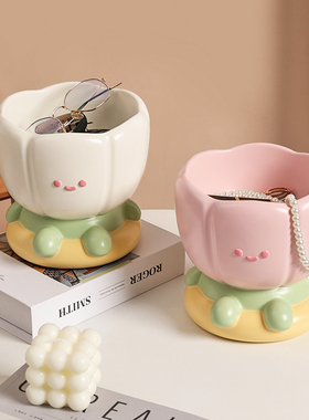 郁金香钥匙收纳摆件玄关入户进门装饰桌面客厅摆设创意家居装现货