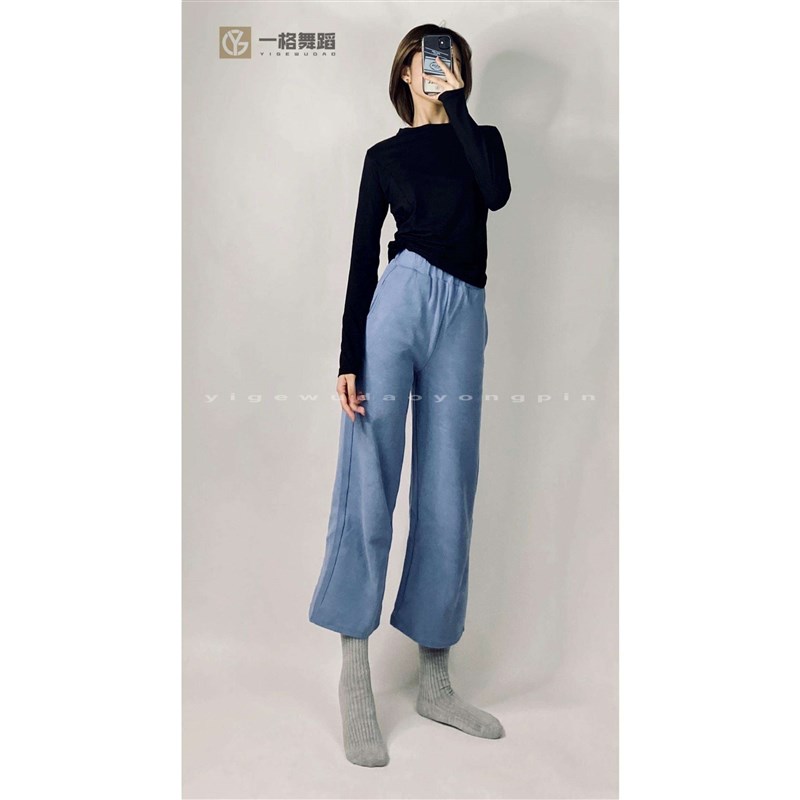 一格舞蹈裤古典舞阔腿裤七分裤现代舞宽松粉红色灰色直筒裤女春秋