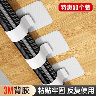 数据线收纳神器桌面理线器电脑束线魔术贴扎带电线网线走线固定器