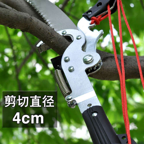工厂销修剪刀剪刀便宜专业修枝4剪龙眼高枝O剪高空锯树枝带加长伸