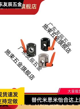 梯形丝杠防转动固定件MTQDB/MTQDM/MTQAB/MTQAM8 10 12 15 16 20