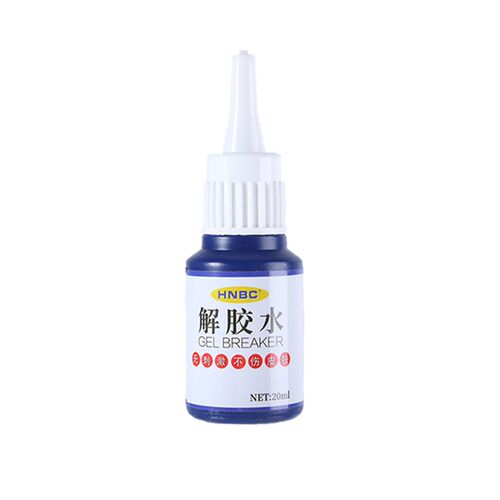 除胶剂强力去除502瞬间胶ab胶顽固胶渍卸美甲清丙酮脱胶剂溶解剂