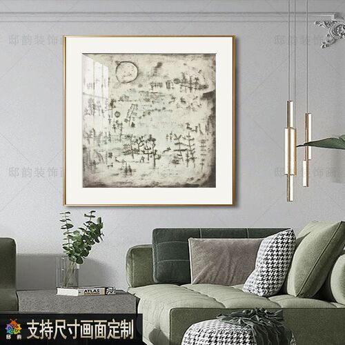 样板间酒店民宿房间装饰画卧室床头黑白晶瓷画现代极简正方形挂画