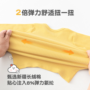 婴儿秋衣卫生裤春秋男女宝宝x1岁2岁小童睡衣内衣内穿坑条家居服