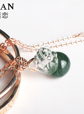 稀有高品天然绿幽灵貔貅吊坠男女聚宝盆千层山绿幽灵水晶挂件