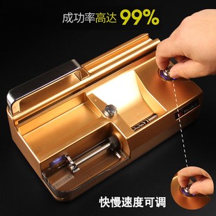 智能感应调速全自动卷烟机5.5 8.0粗中细三用家用电动卷烟器 6.5