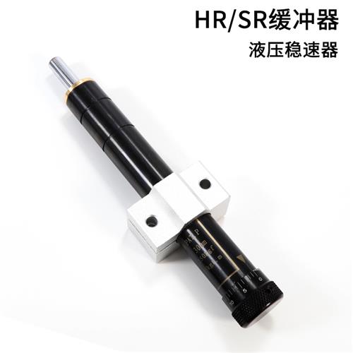 油压缓器器 液压i阻尼器 可调精密稳速冲SR2415RH/60 15 30 标准件/零部件/工业耗材 其他气动元件 原图主图