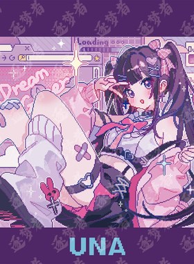 逐梦者Una二次元像素风布垫细面偏涩亲肤控制型鼠标垫