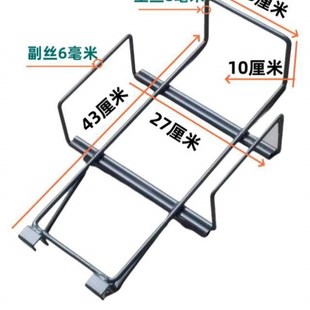 木板挂钩竹板超市架粘板菜板可货架案板伸缩圆板挂钩子切菜板