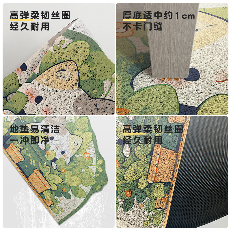 入户门地垫门垫耐脏半圆丝圈进门地毯卡通可爱玄关可剪裁脚垫垫子,居家布艺,入户地垫,淘宝优惠券,粉丝福利购,淘宝优惠卷