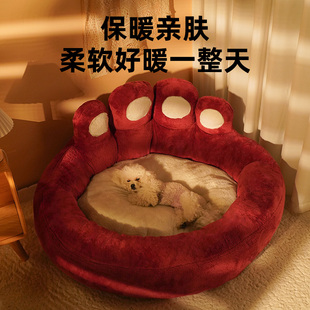 通用中大型犬沙发睡垫猫窝宠物用品 狗窝冬天保暖深度睡眠狗床四季