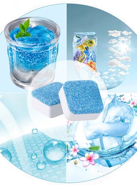 30pcs Strong Washing Laundry Machine Cleaner Soap Washing Cl