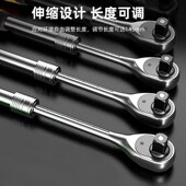 久铸大飞72齿伸缩加长快速棘轮扳手新款 快速扳手棘轮板修车机轮