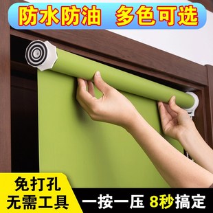 办公室卷帘 伸缩窗帘免打孔卫生间厨房浴室阳台全遮光防水卷拉式