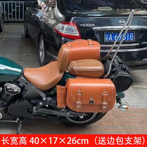 K1I摩托c车侧边包宗申优米防水流苏挂包复古TR300马鞍包金吉拉力