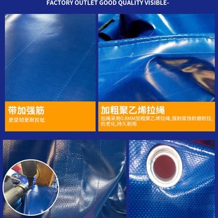 帆布池鱼池防水布家用油布养x鱼池加厚室外阳台刀刮布养殖水箱篷