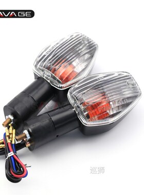 Turn Signal Light For HONDA CB400 SUPER FOUR CB600F HORNET C