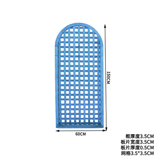 防腐木栅栏花园围栏围墙隔断栏篱笆户外护栏室外弧形网格露台装 饰