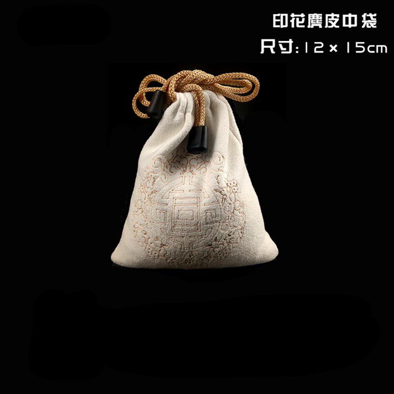 小众高货文玩麂皮袋子盘珠袋盘玩袋鹿皮星月菩提崖柏紫檀手串把玩