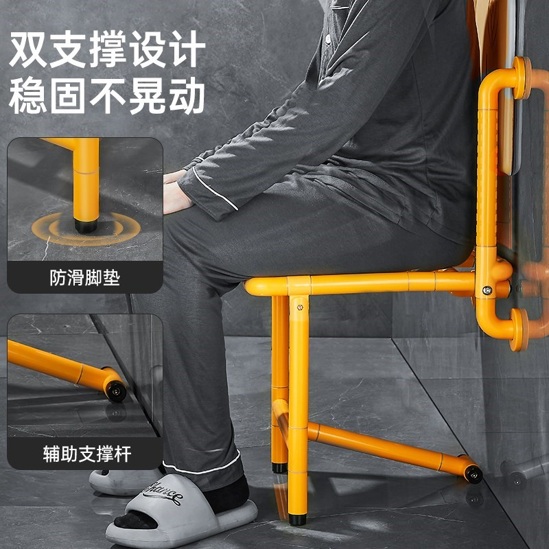 老年人洗澡座椅浴室防滑挂墙z折叠凳卫残疾人生间厕所安全扶手