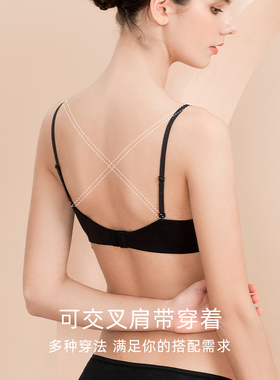 内衣女小胸平胸文胸法式无钢圈aa杯显胸小女士红色bra三角杯
